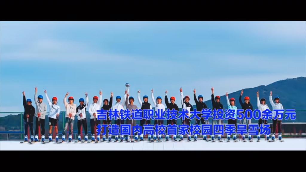 党委副书记