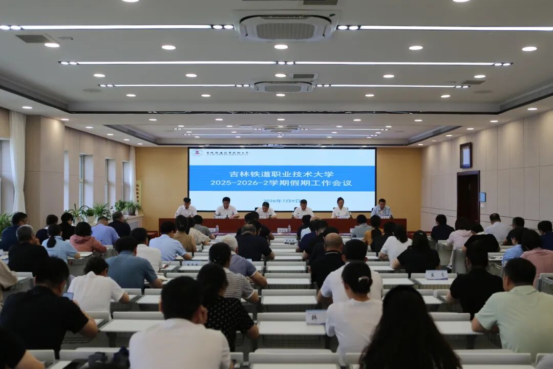 在中国共产党成立105周年之际