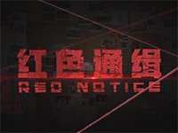 吉林省吉林市永吉经济开发区吉桦东路1