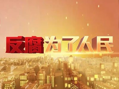 澳门新浦京8883