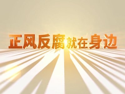 澳门新浦京8883