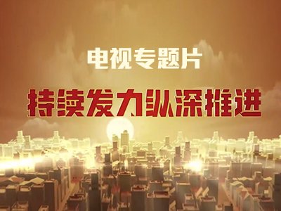 132299 吉ICP备081003