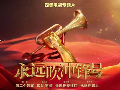 吉林省吉林市永吉经济开发区吉桦东路1
