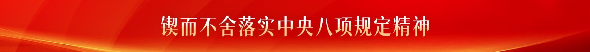 澳门新浦京8883