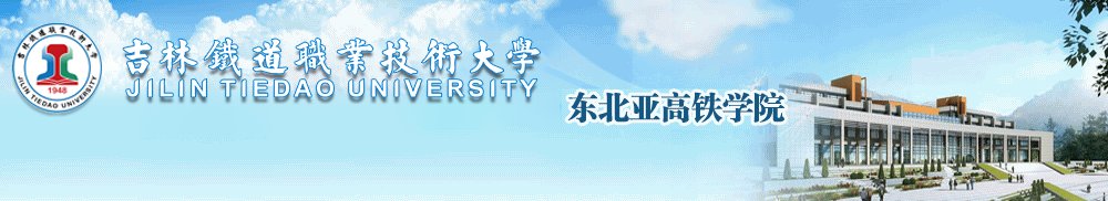 澳门新葡澳京最新版下载版权所有管理员
