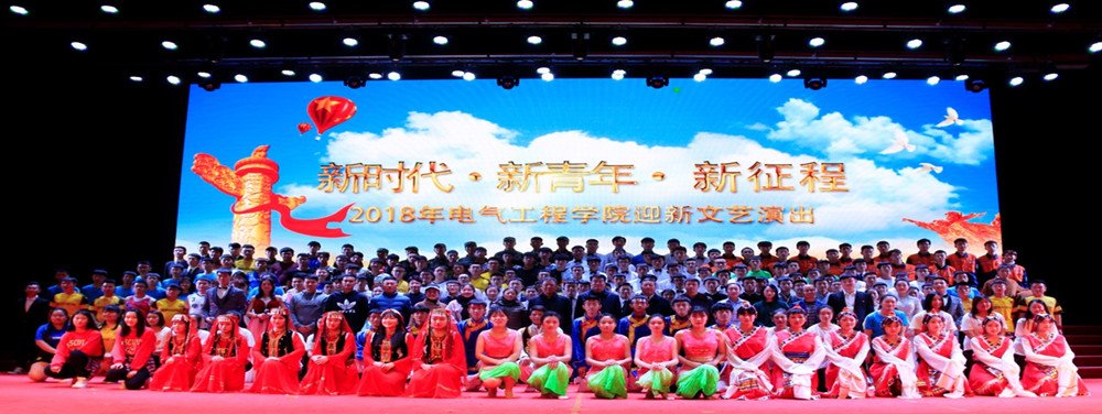 澳门新浦京8883新手怎么玩