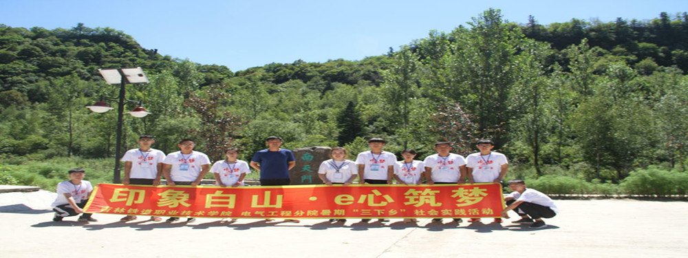 澳门新浦京8883
