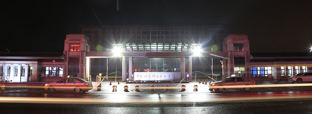 澳门新浦京8883新手怎么玩