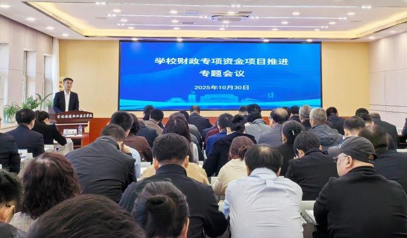 澳门新浦京8883