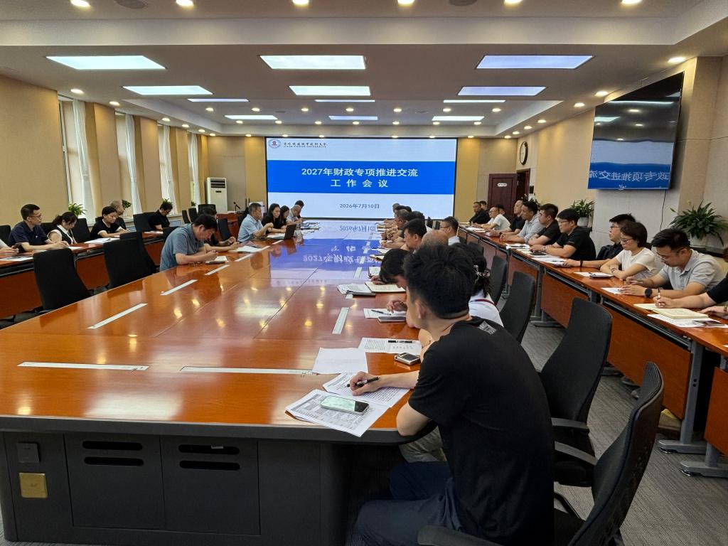 132299 吉ICP备081003