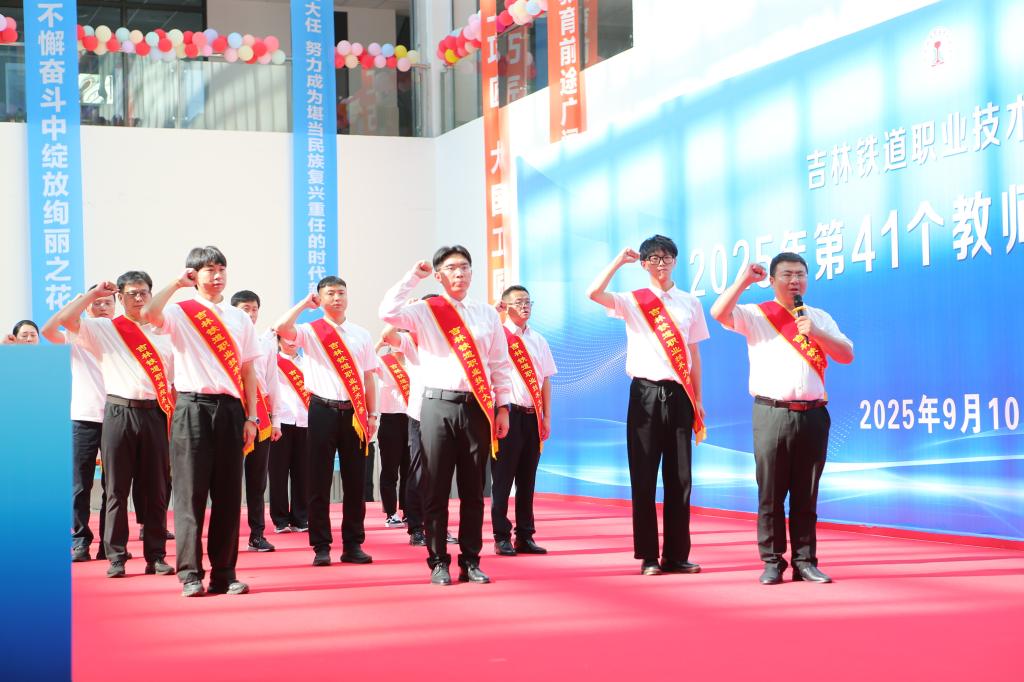 132299 吉ICP备081003