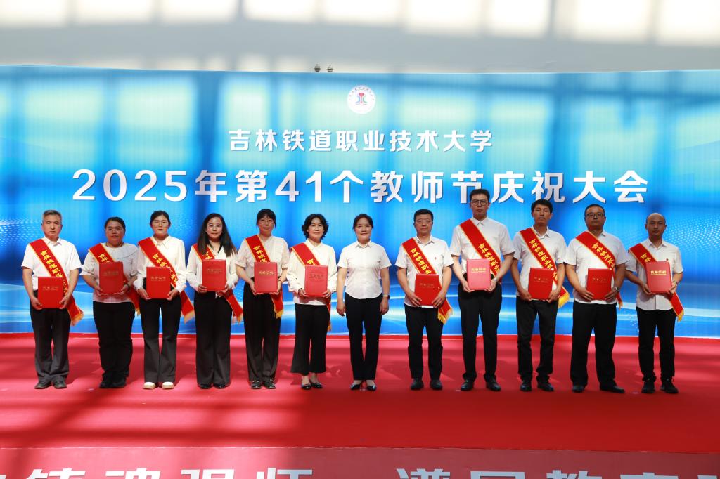 132299 吉ICP备081003