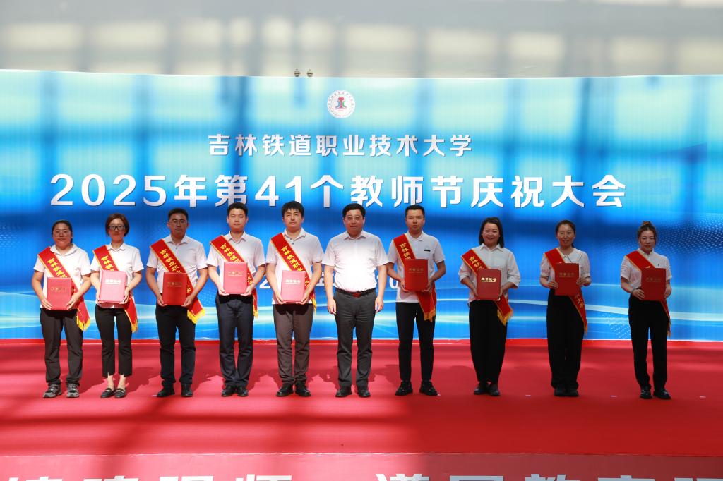 132299 吉ICP备081003