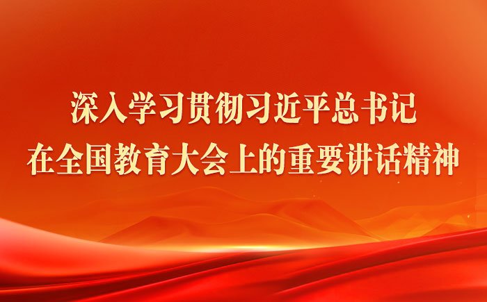 澳门新浦京8883