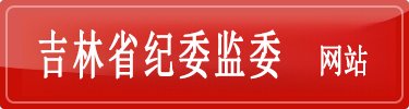 132299 备案