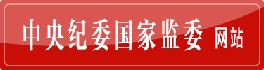 吉林省吉林市永吉经济开发区吉桦东路1