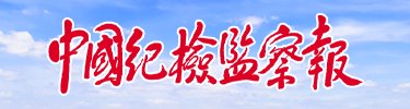 吉ICP备 0810033