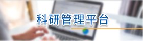 吉ICP备 08100330