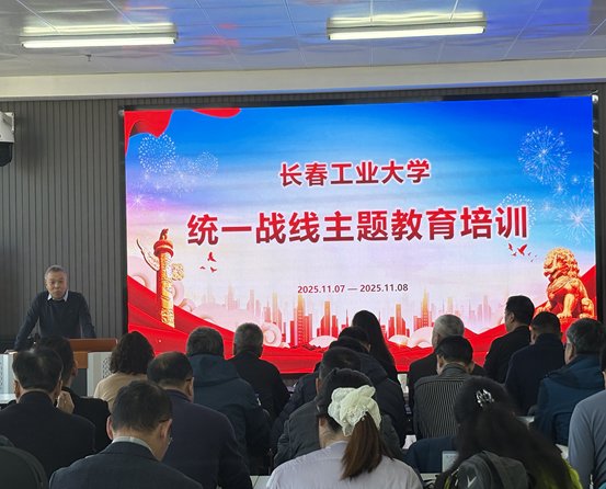 吉林省吉林市永吉经济开发区吉桦东路1