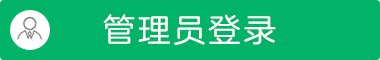澳门新浦京8883