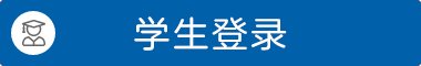 吉林省吉林市永吉经济开发区吉桦东路1