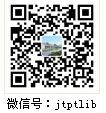 教育部高等教育澳门新葡澳京官网优惠活