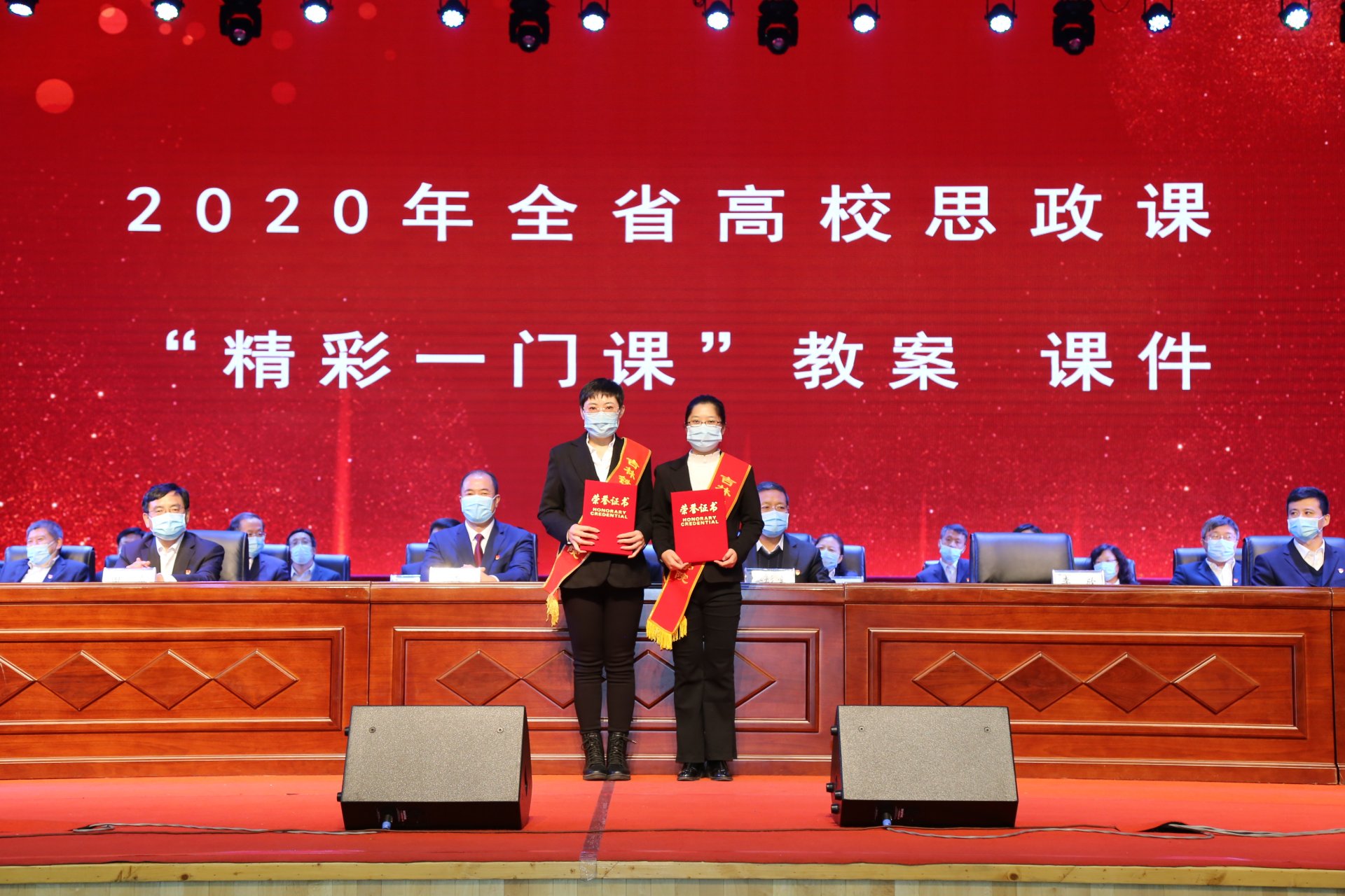 吉林省吉林市永吉经济开发区吉桦东路1