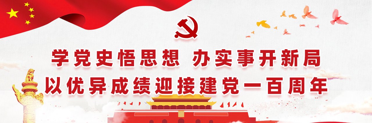 132299 备案
