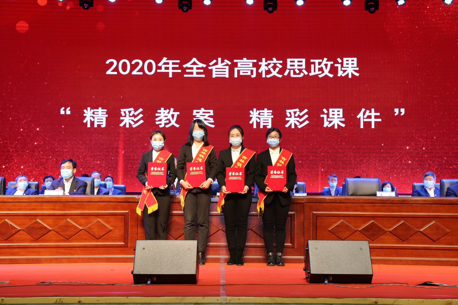 132299 备案