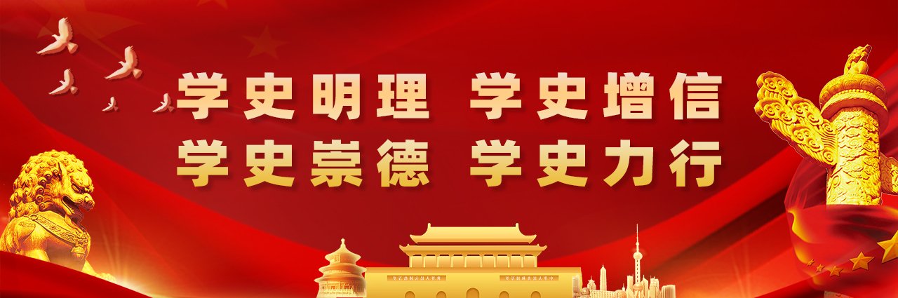 吉林省吉林市永吉经济开发区吉桦东路1