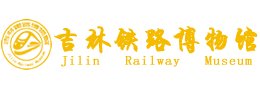 澳门新浦京8883