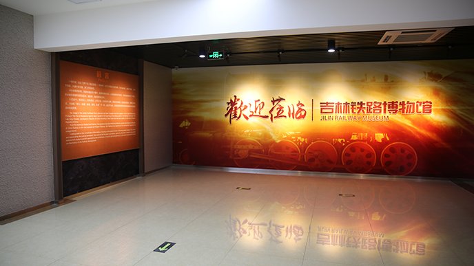沙盘 铁路设施合集