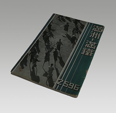 澳门新浦京8883