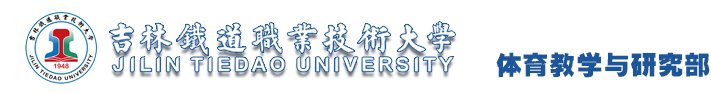 澳门新浦京8883手机版登录体育澳门