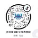 吉林省吉林市永吉经济开发区吉桦东路1