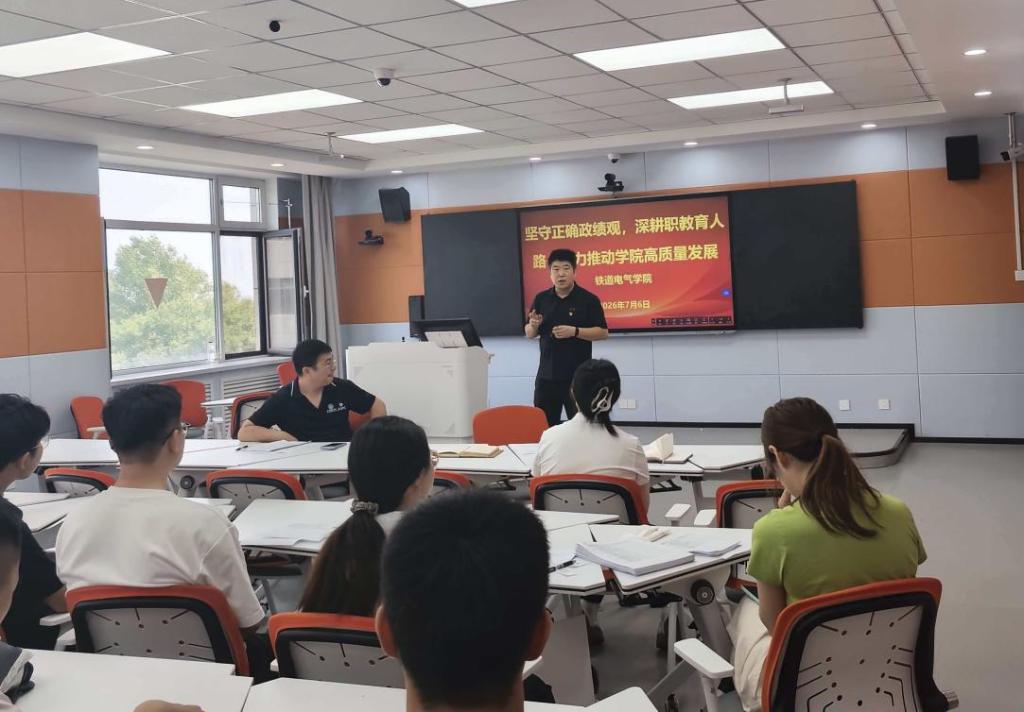 吉林省吉林市永吉经济开发区吉桦东路1