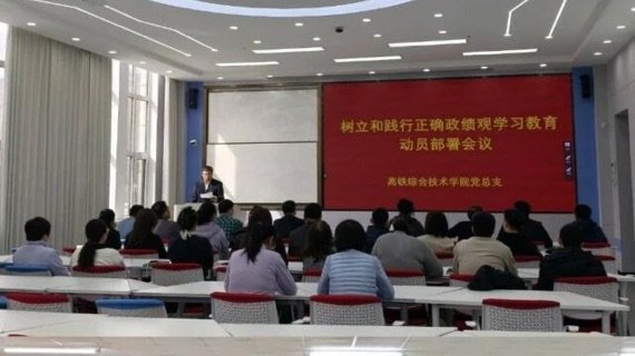 澳门新浦京8883手机版登录