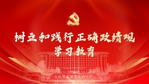 132299 吉ICP备081003