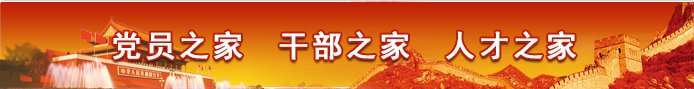 管理员信箱 70737961@qq.