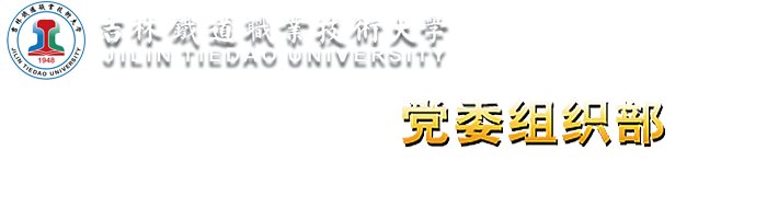 澳门新浦京8883