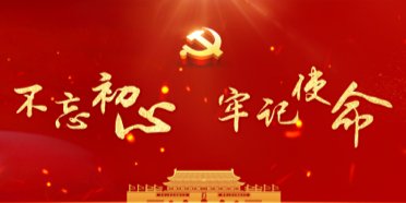 继续浏览菁菁校园
